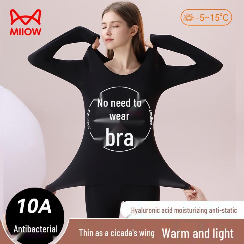 

Mao Ren Women s Seamless Thermal Base Layer Set with Chest Pads 165/90