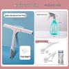Silicone Window, Mirror & Countertop Squeegee Cleaner