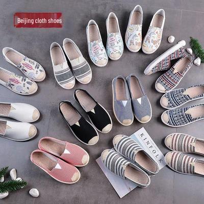 Espadrilles de Verão Femininas Estilo Coreano Salto Baixo - Algodão Linho Slip-on Lona Sapatos Casuais