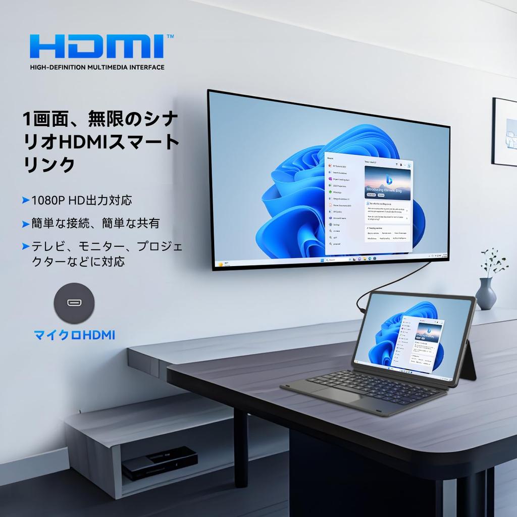 BNCF Windows 11 Pro 13th Gen Twin Lake N150 up to 12GB LPDDR5 256GB NVMe FHD IPS 1920x1200 5MP 8MP BT 2x Japanese All Metal 2-in-1 Tablet, Laptop,