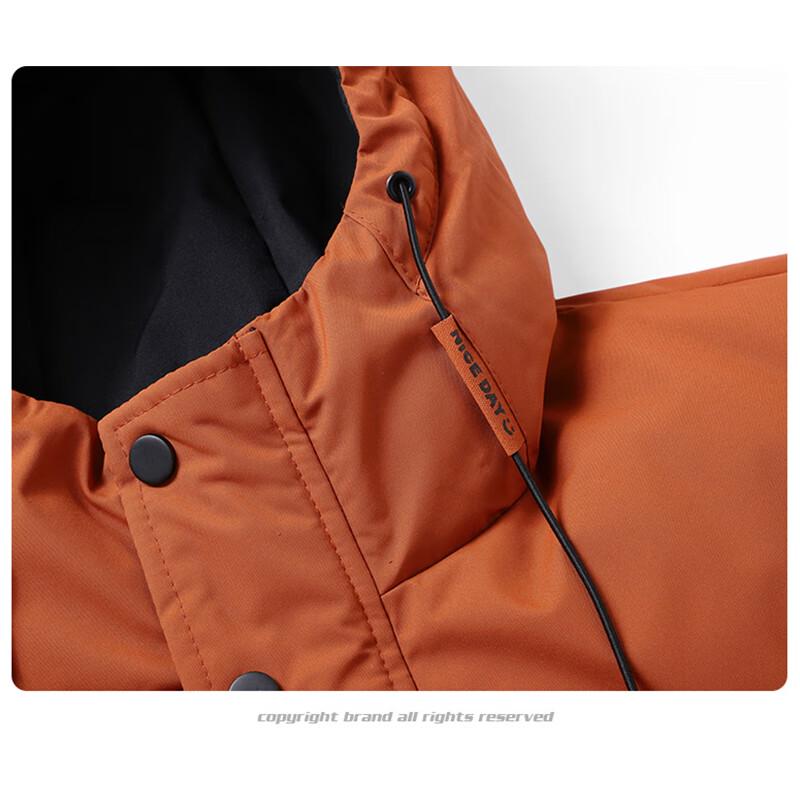 Mark Fairwhale Men's Casual Thickened Hooded Puffer Jacket