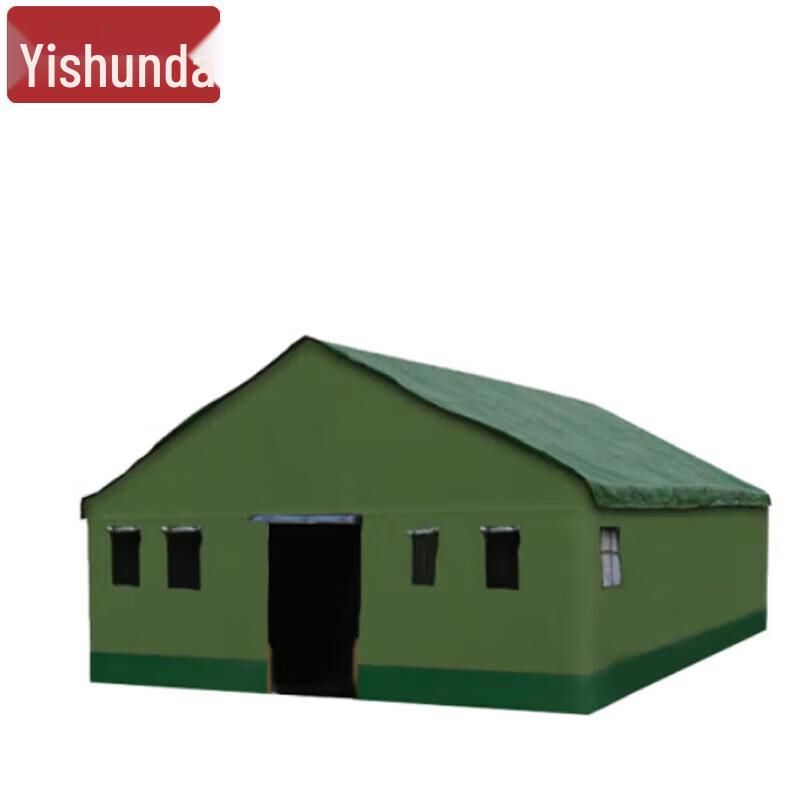 Yi Shunda Windproof Disaster Relief & Training Tent