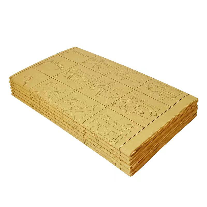 Semi-Ripe Rice Paper for Calligraphy: Rough-Edged Xuan Paper Grid for Yan Zhenqing & Ouyang Xun Styles in Clerical & Regular Script.