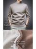 Men's Winter Half-High Collar Thick Mink Velvet Sweater