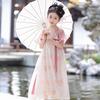 Girls' Summer 2026 Hanfu Dress: Chinese-Style Princess Skirt with Short Sleeves