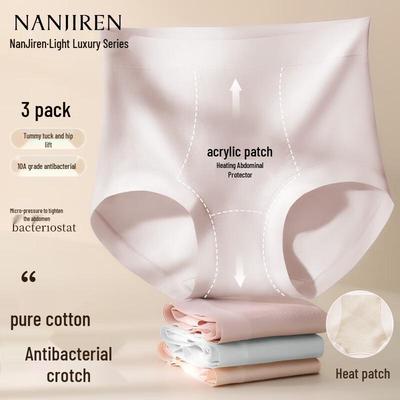 High-Waist Pure Cotton Antibacterial Warm Palace Underwear for Women