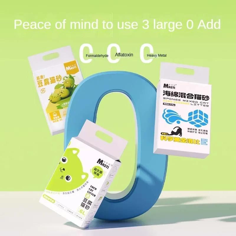 Deodorierender Katzenstreu 6L Probiotischer Tierstreu Schnell Klumpend Spülbare Toilette Natürlicher Katzenstreu Katzentoilette Reinigungszubehör