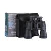 Blade 10X50 HD Telescope with Large Eyepiece for Low Light & High Magnification - Ideal for Travel & Concerts