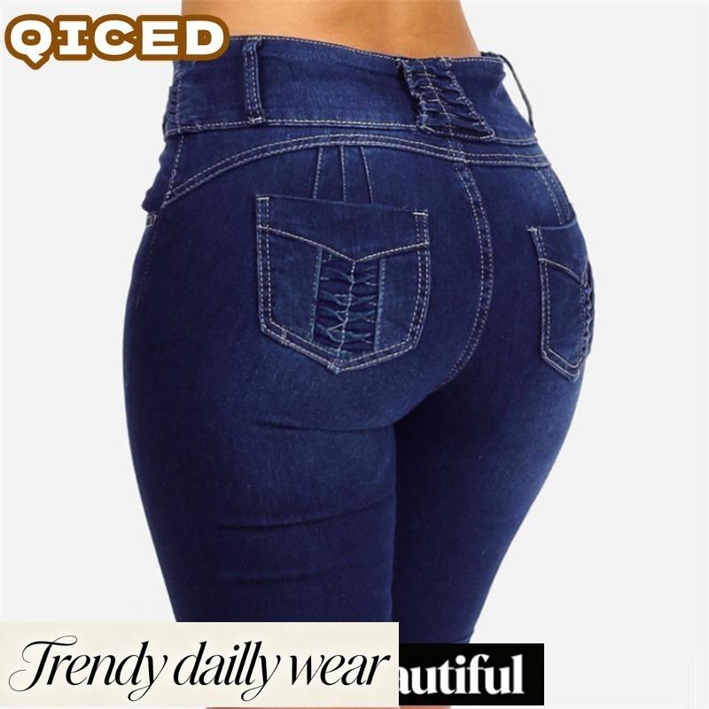 QICED Women's Fashion Casual Solid Color Print Pants & Capris