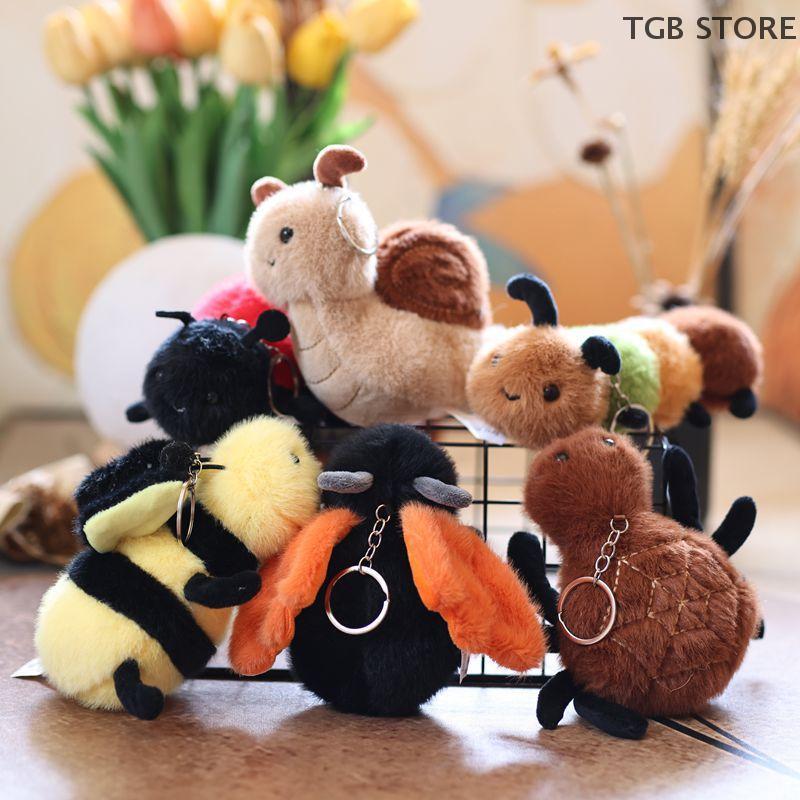 1Pcs Small Insect Plush Cute Snail Bee Keychain Toy Doll Creative Stuffed Doll Bag Pendant Keyring Birthday Gift