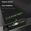 Luminous Temporary Parking Card: Press to Hide Phone Number and Move Car Sign