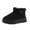 Thick-soled Snow Boots Women's Winter New Cotton Shoes Warm Women's Shoes Piled Thickened Short Boots Women