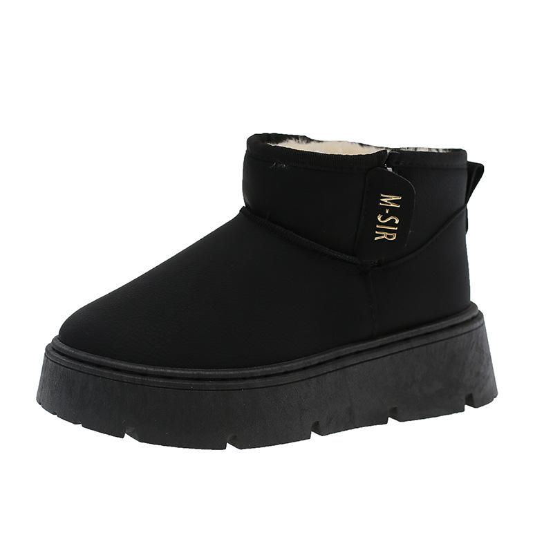 Thick-soled Snow Boots Women's Winter New Cotton Shoes Warm Women's Shoes Piled Thickened Short Boots Women
