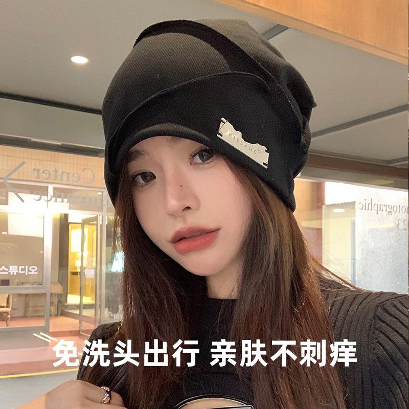 Pile hat female face small thin autumn big head circumference wool bag head cold hat 2024 new pullover knitted hat