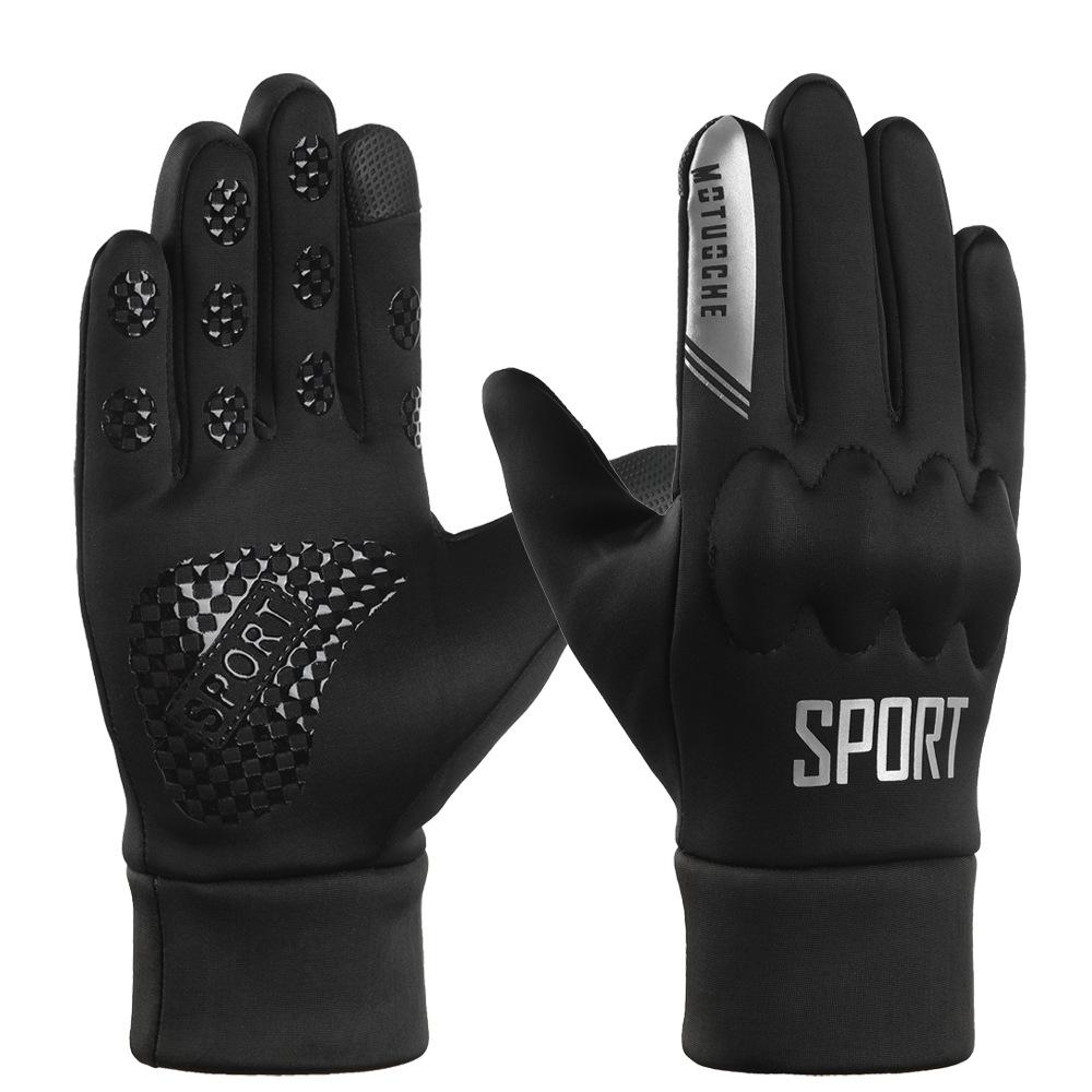 Outdoor Cycling Gloves for Men's Windproof Cold Proof  Waterproof  Plus Sued Fabric  Anti Slip Touch Screen Protective Case  Warm Winter Gloves