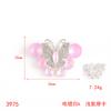 Alloy Stained Glass Butterfly Mocha Drill Disc Butterfly Jewelry Accessories Hair Accessories Bags Accessories