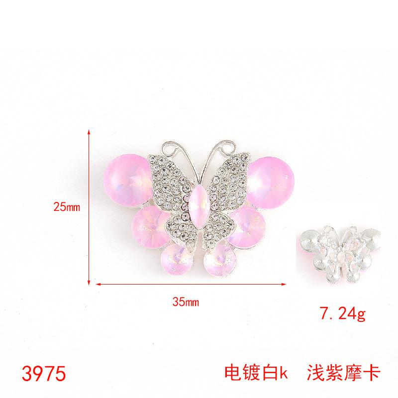 Alloy Stained Glass Butterfly Mocha Drill Disc Butterfly Jewelry Accessories Hair Accessories Bags Accessories