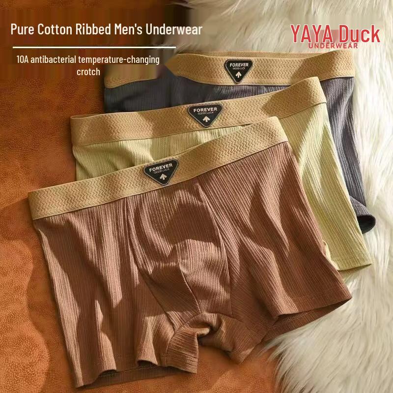 YAYA Men s 10A Antibacterial Pure Cotton Boxer Briefs XL