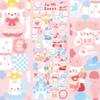 Moin Moin Sparkling Animal Assortment Featuring Korean Colorful Teddy and Polar Bear Also Suitable for and 2412sl335 Loose, Stickers, 23-Piece Set,