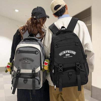 Men's Contrast Backpack Large Capacity Student Schoolbag Women's Backpack