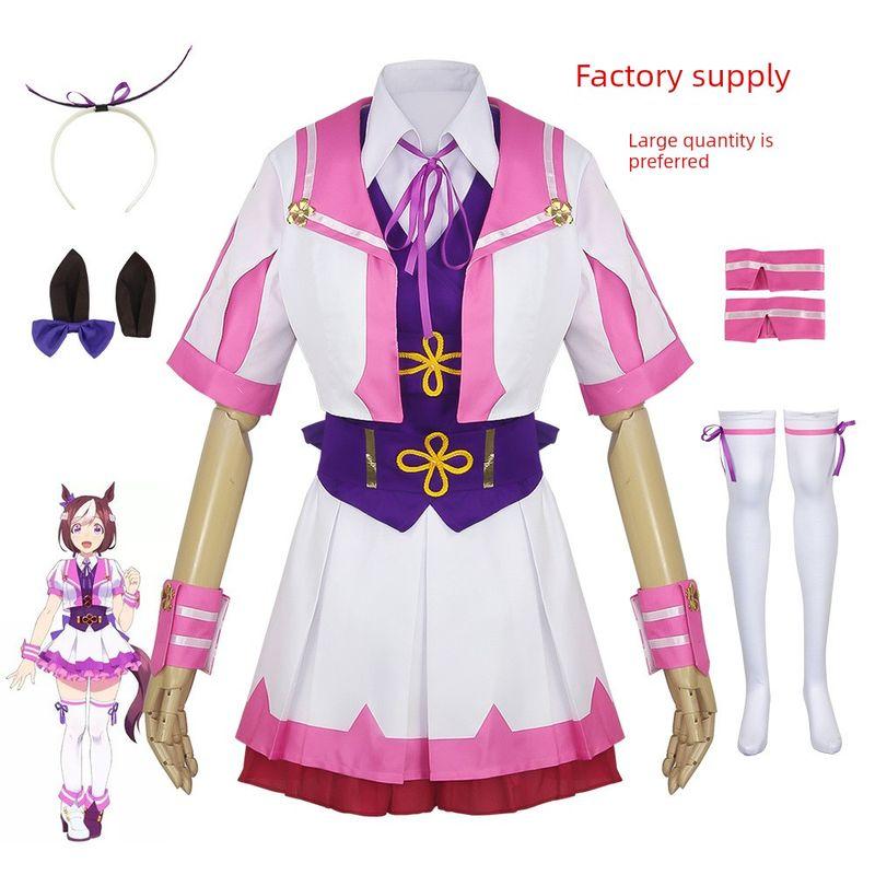 Uma Musume Cosplay Costumes: Special Week/Tracy/Silent Suzuka/Oguri Cap Cosplay Outfits Anime Game