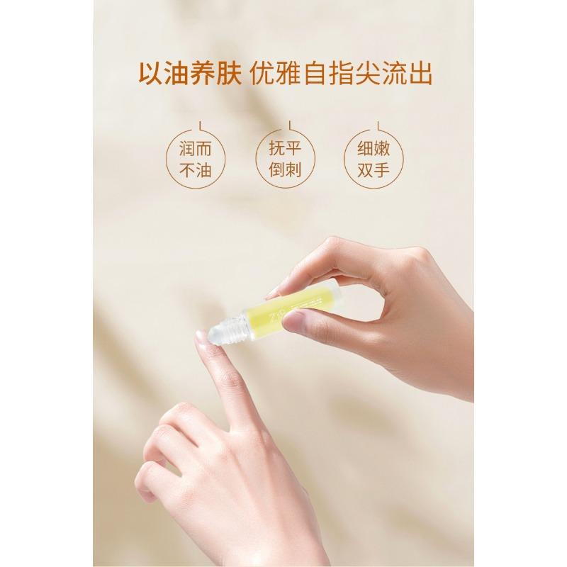 Hydrating Nourishing Hand And Foot Essence Oil Anti Dry Crack Moisturizing Skin Care