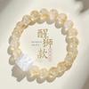 Transparent White Crystal Lion Bracelet
