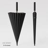 OIMG Large Manual Straight Umbrella