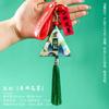 Dragon Boat Festival Sachet High Dumpling Middle School College Entrance Examination Gift Pendant Gold List Title Inspirational Refueling Keychain