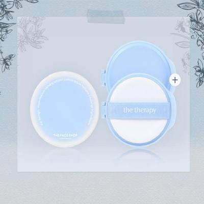 The Therapy Vegan Moisture Blending Sun Pact 14g + 14g