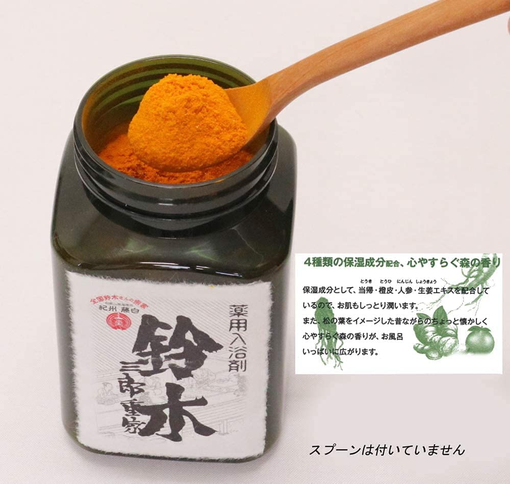 Kiyo Jochugiku Suzuki Medicated Bath Additive Powder Forest Green Bath Color Back Small Gift (500g) Type, Scent, (Relieves Fatigue/Stiff