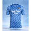 26‑27 Real Sociedad Football Jersey Shirt, Men Summer New Texture Print SoccerShirt, Training Breathable Quick Drying Sweatshirt