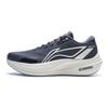 Li Ning Yueying 5 Cushioning, Wear Resistant Low Top Running Shoes Men's Curtain Mountain Blue ARHW003-16