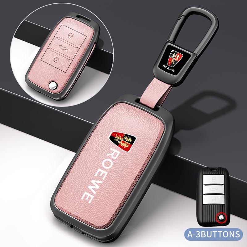 Roewe RX5 16-20 & Older i6 RX8 RX3 EI5 Metal Key Shell Cover