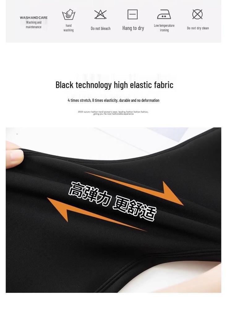 High-Waisted Fleece-Lined Shark Fin Micro-Flare Yoga Pants for Autumn/Winter Warmth