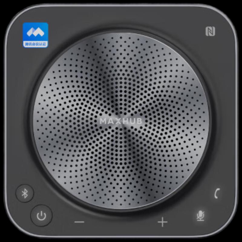 

Maxhub Video Conference Omnidirectional Microphone Solution (CN version)