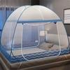 Summer Mongolian Yurt Mosquito Net Free Installation Foldable Mosquito Nets Encrypting Mesh Home Baby Anti Fall Mosquito Net