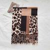 2024 Autumn And Winter New Mid To Long Soft Imitation Cashmere Versatile Leopard Print Patchwork Scarf Shawl For Women