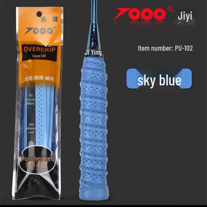 Universellt Halkfritt Grepptejp för Badminton, Tennis, Fiskespön och Hopprep