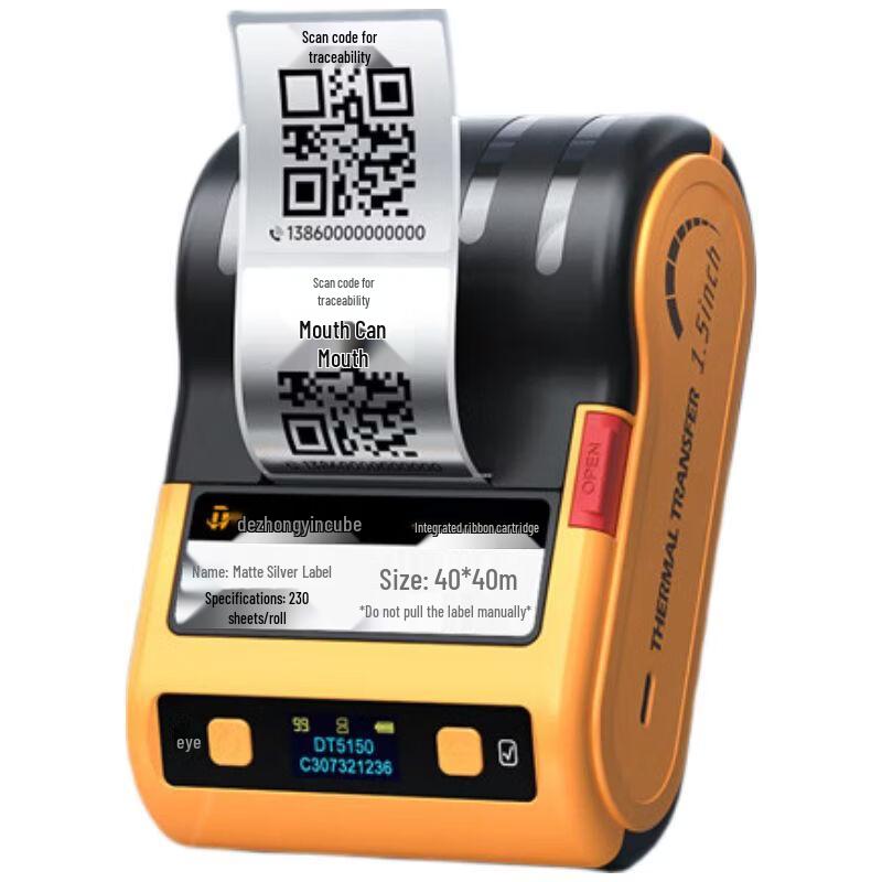 Detong DT5150 Portable Smart Thermal Transfer Label Printer CN plug (adapter included)