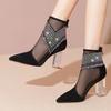 Rubber Soled Dance Boots Women 2025 Spring Pointy Rhine-diamond Tassel High Heel Mesh Latin Jazz Modern Dance Shoes Stage Show