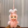 Sheep Dog Vinyl Face Plush Toys Family Series Plush Forest Doll Plush Animals Pendant  Bag Charm