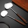 Ru Han 304 Stainless Steel Wok Spatula Set with Walnut Handle