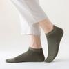 5 Pairs Summer Breathable Men's Mesh Socks Sweat-absorbing Thin Cotton Male Short Socks Low Tube Sports Ankle