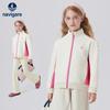 Navigare Kids' Unisex Stand-Collar Sports Jacket