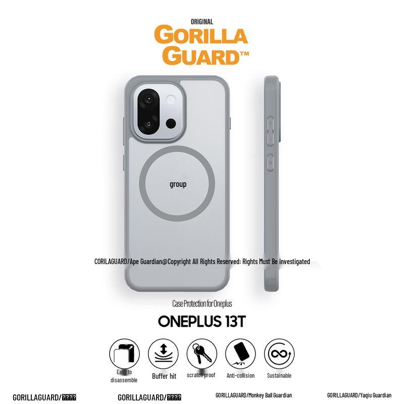 Star Sphere Guardian Phone Cases for OnePlus