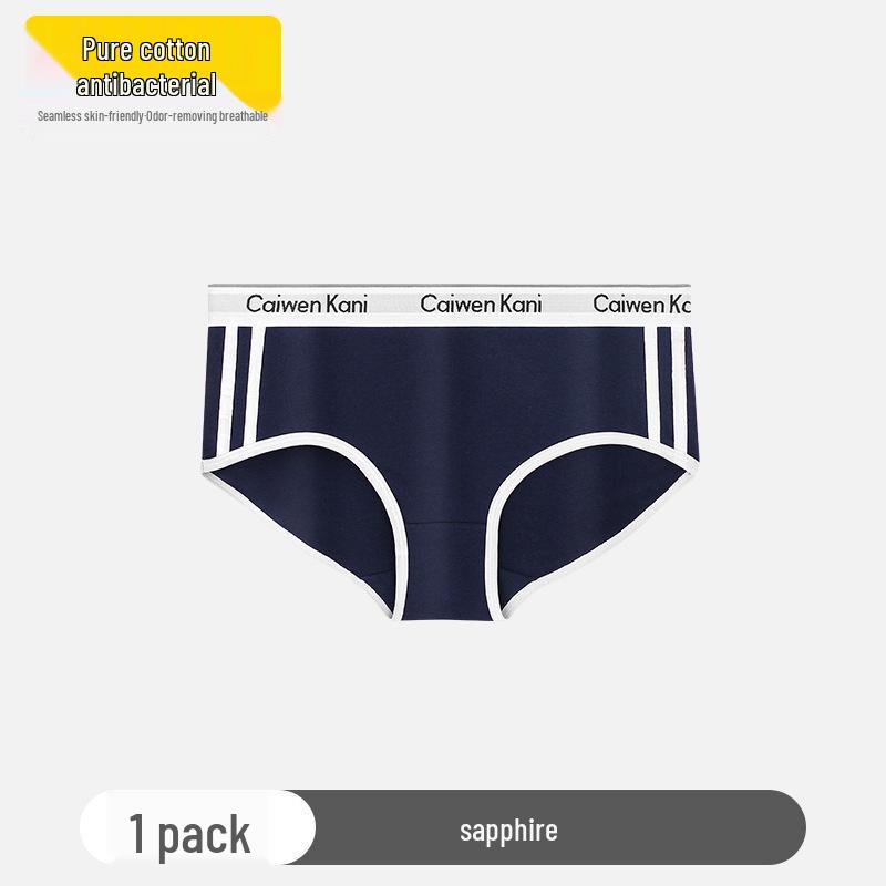 Japanese Women's Bra and Brief Set - Gathered, Rimless, Pure Cotton, Sexy Design