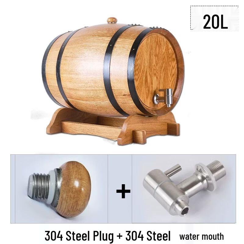 Solid Wood Oak Wine Barrel