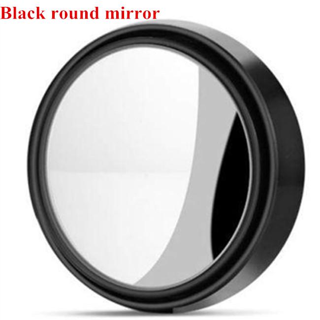 

2 упаковки автомобильного зеркала заднего вида с широкоугольным объективом для многофункциональных водонепроницаемых автомобильных аксессуаров 1PC чёрный