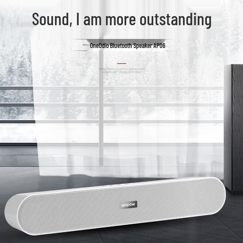 WoPin AP06 Bluetooth Digital Speaker CN plug (adapter included)